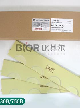 供应进口LEYBOLD莱宝真空泵叶片SV630B旋片刮片滑片
