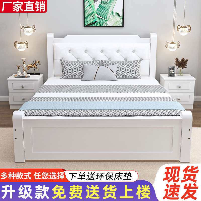 2025新款欧式松木实木床儿童房储物拼板拼接工艺卧室家具稳固环保