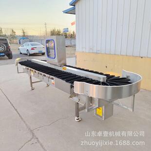 分选机料盒分选机自动重量分级机西红柿在线称重分拣机高精度智控