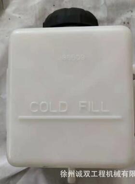 E32E35E42E45挖掘机水箱72865097008312tank