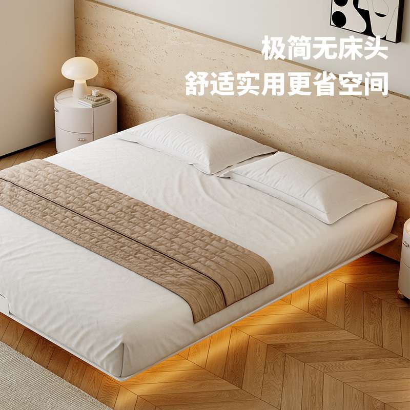 桐语特悬浮床板小象耳朵床简约现代主卧室年新款无床头碳素钢架床