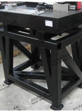 浩业制造1200x1200x200大理石实验平板拼接平台