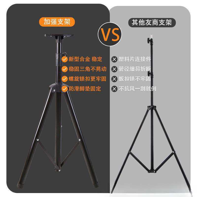 led移动工作灯夜间施工灯支架落地射灯户外三脚架照明插电探照灯