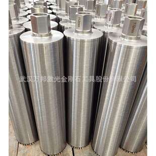 112mm金刚石薄壁钻头湿钻水钻头钢筋混凝土墙壁地面打孔开孔器