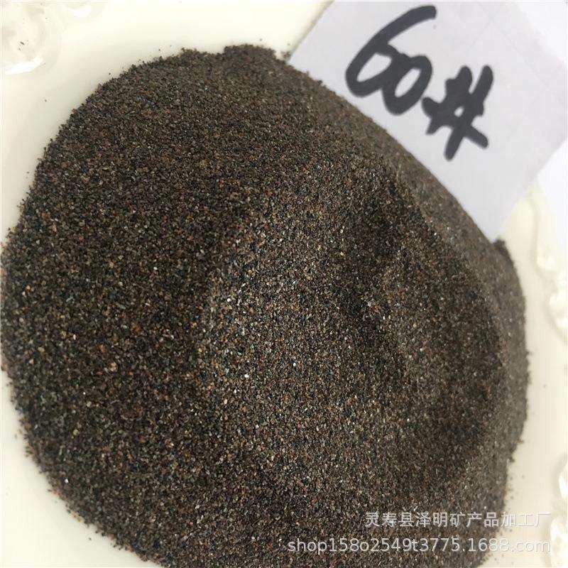 现货供应喷砂除锈棕刚玉砂研磨去毛刺金刚砂铁板除锈棕刚玉磨料,模玩/动漫/周边/娃圈三坑/桌游,模型制作工具/辅料耗材,淘宝优惠券,粉丝福利购,淘宝优惠卷