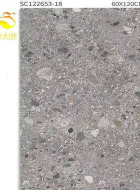 别墅瓷砖加厚灰色水磨石户外花园防滑地砖厚18MM耐磨耐高温石英砖