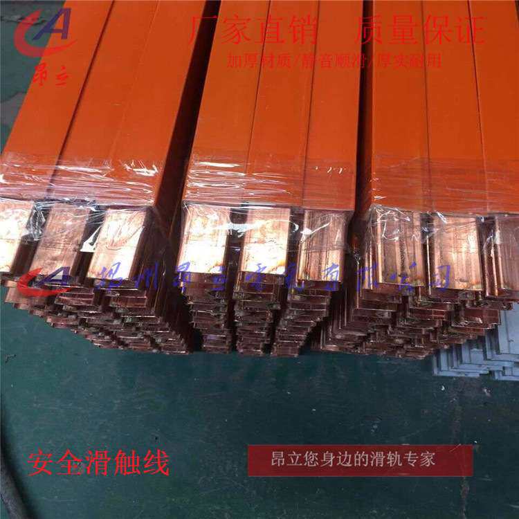 HXPnR-H-2000A,H型单极滑触线,起重机电源指示灯,LED电源指示灯