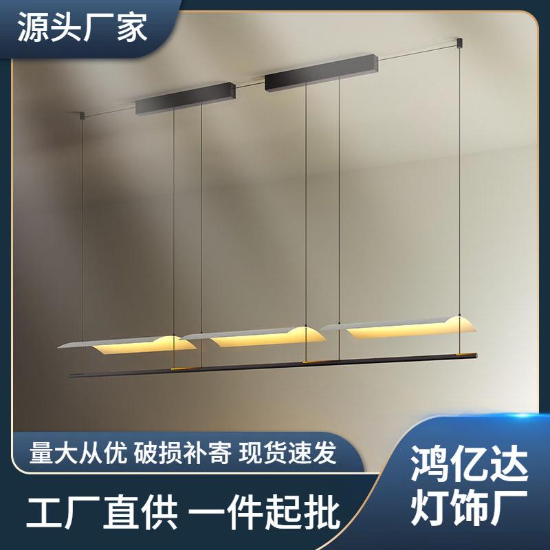 瓦檐日式设计师餐厅茶室吧台禅意样板房吊灯客厅卧室楼梯灯具客厅