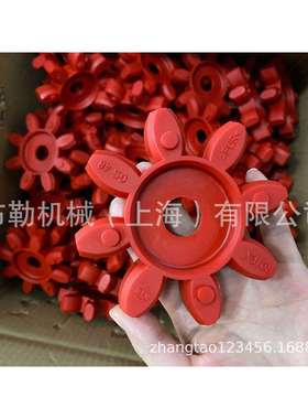 德国KTRROTEXGS42无齿隙梅花联轴器弹性体95/98SHA紫色橙色
