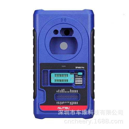 道通Autel XP400 PRO芯片编程器加上Autel IMKPA扩展键编程配件套