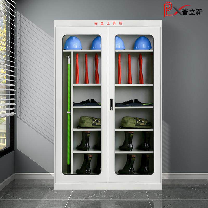 电力安全工具柜绝缘电力工器具柜配电室安全柜恒温除湿五金存储柜