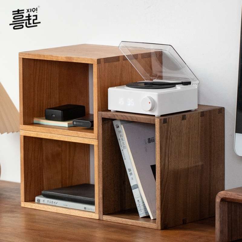 H&黑胡桃实木格架 办公桌上书架置物架 自由组合柜格子柜桌面小书