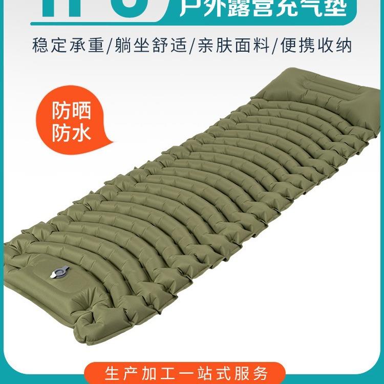 厂家户外露营充气垫子便携式睡垫水波纹脚踩充气床垫防潮垫热销