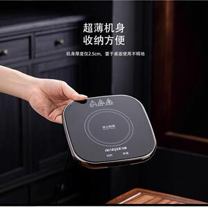 办公室加热杯垫暖暖杯垫恒温加热煮沸杯垫旋转升降泡茶壶套装
