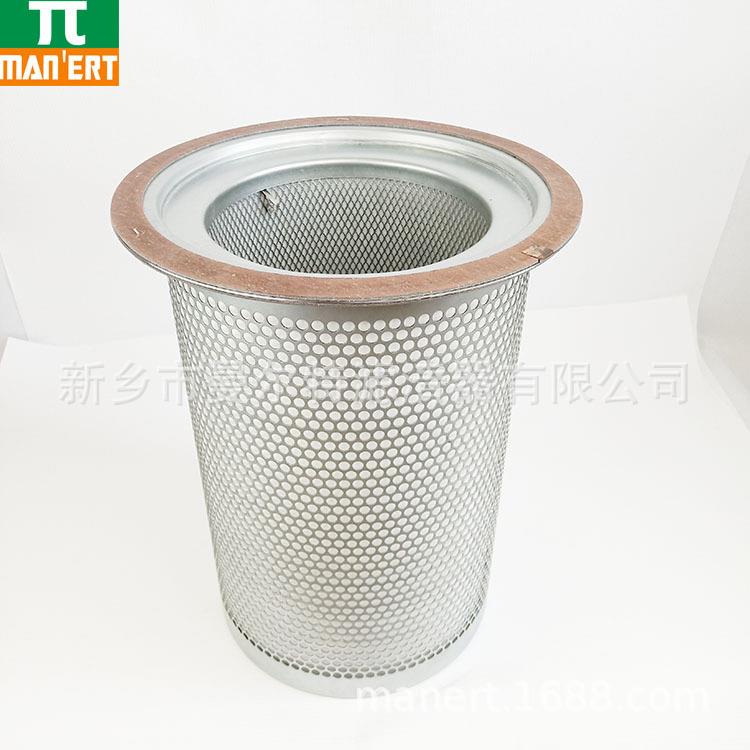 供应55220300410油气分离器适用LG-17/7油细分离器芯油分芯