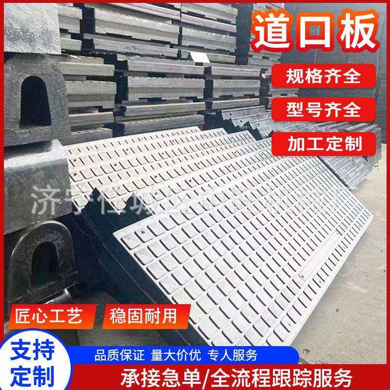 铁路轨道通行混凝土道口板橡胶减速垄轨道铺面板铁轨嵌丝道口板,模玩/动漫/周边/娃圈三坑/桌游,模型制作工具/辅料耗材,淘宝优惠券,粉丝福利购,淘宝优惠卷