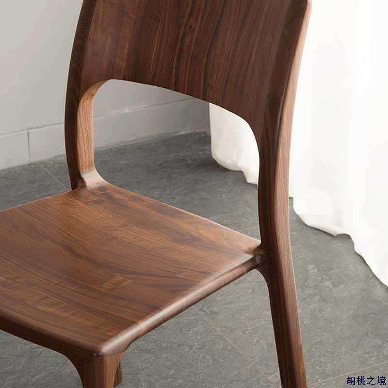 北欧简约北美黑胡桃木家具榫卯餐桌椅组合实木餐椅餐厅休闲椅书椅