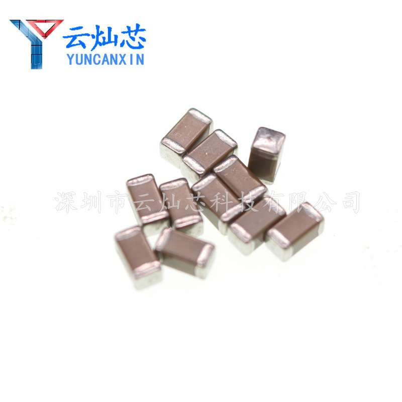 1206贴片电容 10UF 25V 106K X7R ±10% CL31B106KAHNNNE 原装