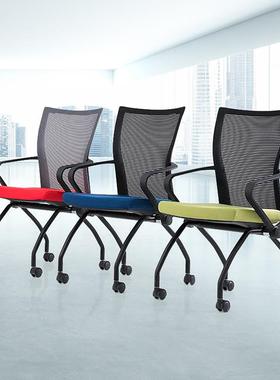 人体人工学办公电脑移动椅四脚办公椅子休闲椅工作室椅子阅读