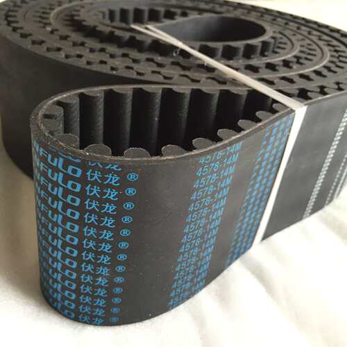 供应宁波伏龙橡胶同步带3M 5M 8M 14M 20M H XH L XL T5 T10 T20