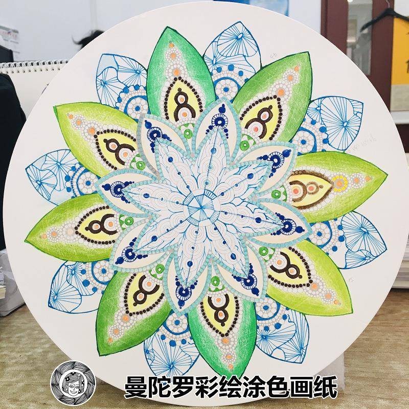 曼陀罗涂色纸彩绘圆形纸减压静心装饰画儿童创意美术禅绕画纸砖