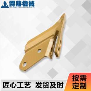 齿根套斗齿耐磨铲齿装载机挖掘机铲车配件V29AD/V33AD合金钢耐磨