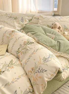 2025春夏新款碎花全棉四件套宿舍小清新绿色被套床单笠纯棉三件套