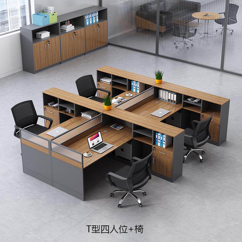 办公室家具屏风办公桌带高柜教师职员办公电脑桌椅组合财务桌卡座
