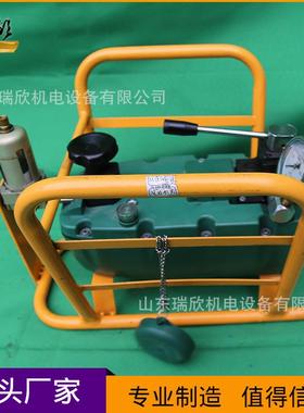 气动液压泵QYB-55厂家现货直供MSQ15.24锚索切断器液压泵