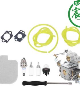 PoulanP3314P3416P4018PP3816C1M-W26C545070601化油器