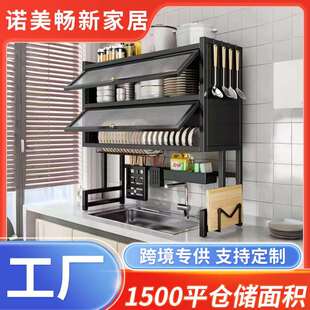 厨房水槽置物架台面碗柜免打孔防尘沥水架多功能放碗架盘架收纳