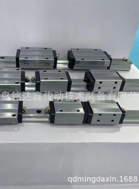 THK直线导轨滑块HSR25CAHSR25CAM滑块