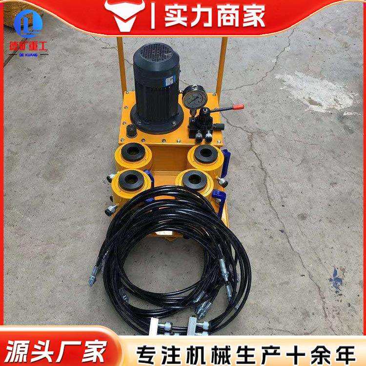 板式换热夹紧器液压扳手拆卸安装工具一拖四空心油缸大功率紧板器