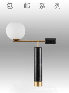 后现代简约简欧黑色大理石台灯书桌卧室客厅书房装饰照明台灯