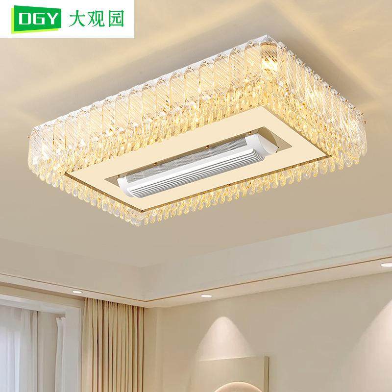 新款奶油风法式贝壳吸顶灯2025大气轻奢客餐厅卧室无叶风扇灯413,模玩/动漫/周边/娃圈三坑/桌游,模型制作工具/辅料耗材,淘宝优惠券,粉丝福利购,淘宝优惠卷