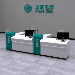 银行柜台受理台业务办理前台接待服务签约台办公桌烤漆咨询收银台