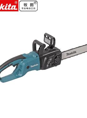 Makita牧田UC4051ASP电链锯伐木锯园林工具16寸400MM1800W