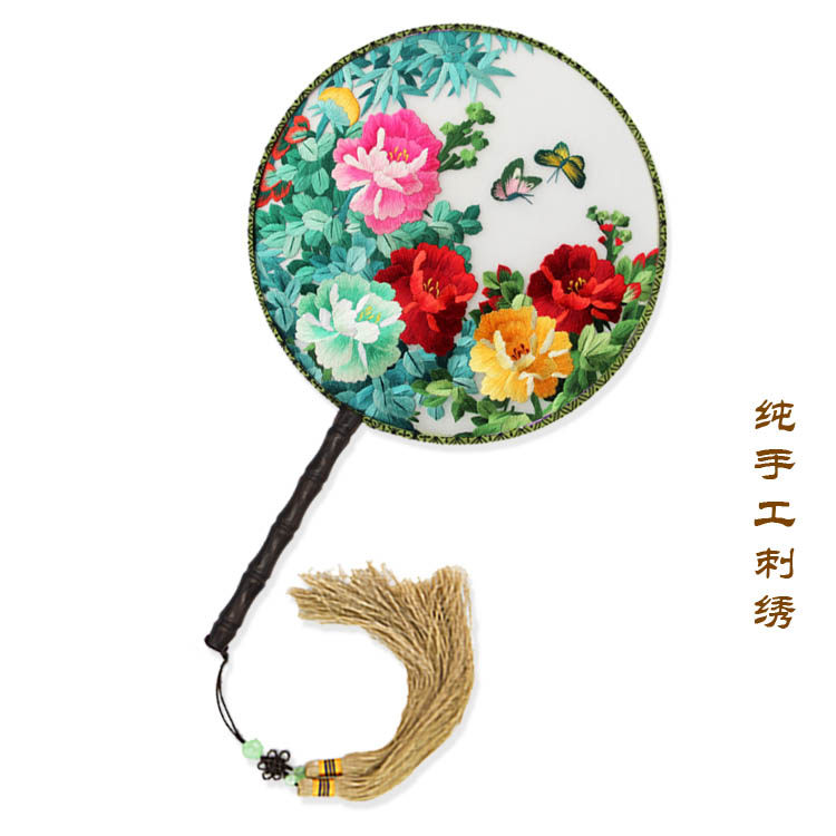 海棠汴绣扇子 团扇 牡丹河南开封纯手工刺绣双面绣装饰画工艺礼品