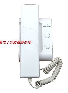 SD-750AR7 980AR7B 750ar7 780AR7 750AR4 AR5 AR6对讲门铃