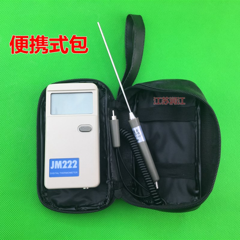 高精度便携式测温度JM温22 点温计 温仪表 温度计 快速测2仪0.5度