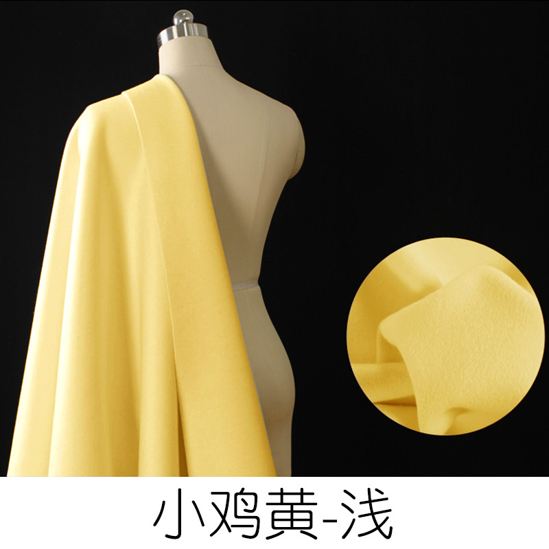 高端手工双面羊绒面料 料羊绒羊毛双面双层呢大衣布纯加厚可剥开