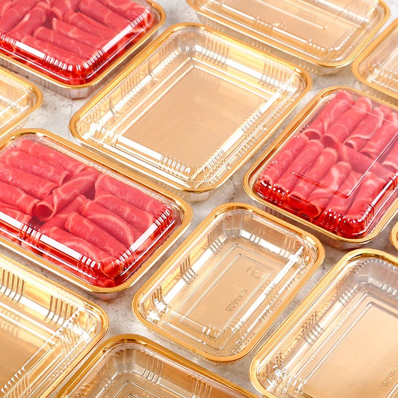 羊牛肉卷金色包装盒一次性加厚托盒肥牛卷羊肉卷自带扣有盖打包盒