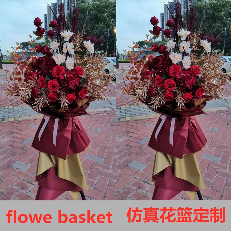 假花仿真花开业花篮门店活动用定做港式乔迁庆典装饰塑料绢花