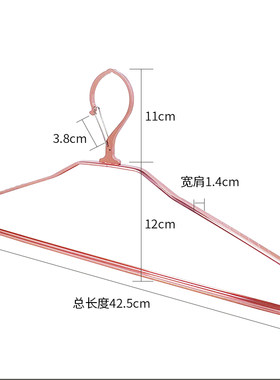 防风衣架家用挂衣自架卡扣阳台晾晒衣挂太撑衣空铝合金衣动无痕