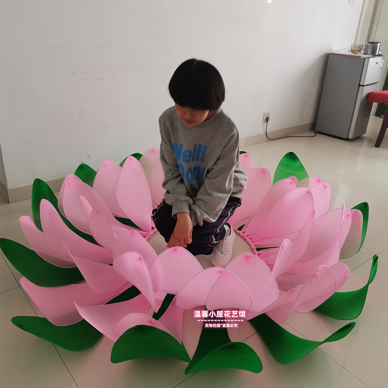 舞蹈道具超大型仿间站人手真莲花宝座中工丝网圆形舞台表演大荷花