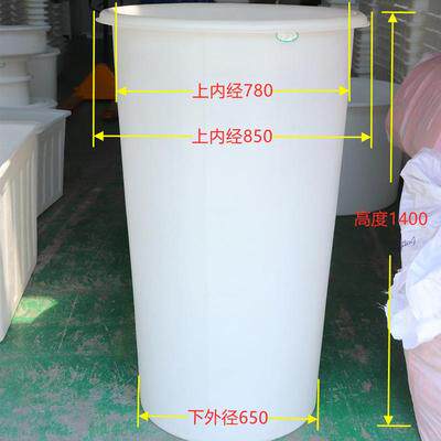 塑料水桶食品级塑料桶加高加厚深细大号牛筋大型圆形白色超大商用