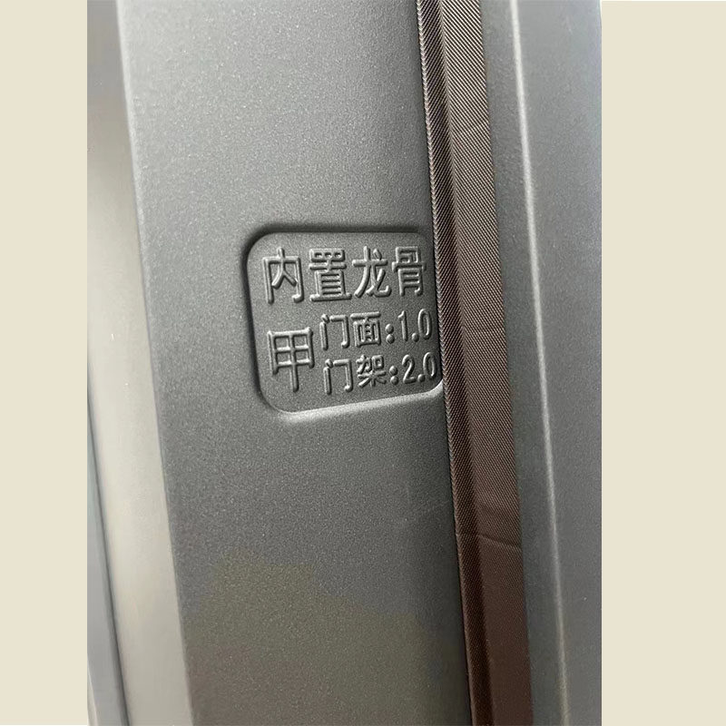 2023新款通风入户门甲级推拉门中门家用透气带精钢网氟碳灰进户门图片