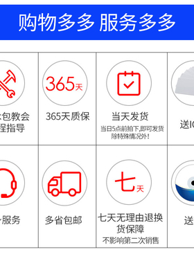 君容消费机学校工地食堂售饭机IC卡刷卡机游乐园美食广场云消费机