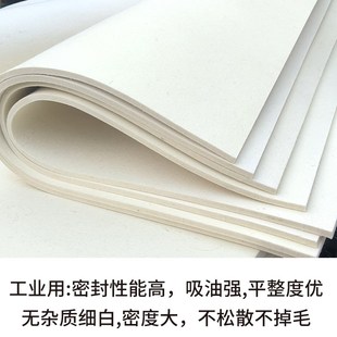 工业羊毛毡高密毛工业耐磨密封过滤耐高温吸胶背油度毡垫条1-50mm