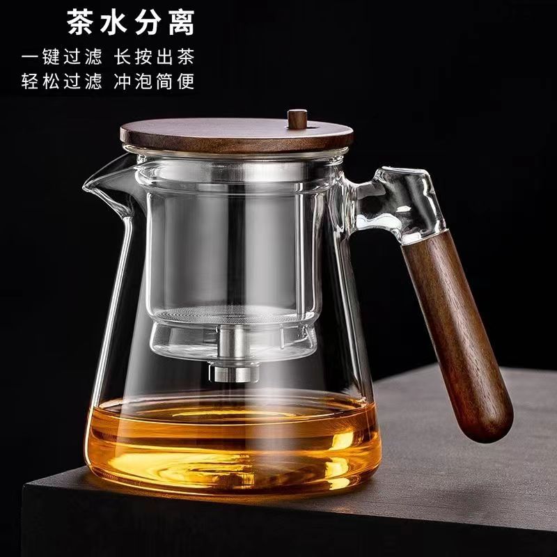 飘逸泡茶壶全玻璃不锈钢内胆侧把胡桃木茶水分离泡茶杯家用飘逸杯